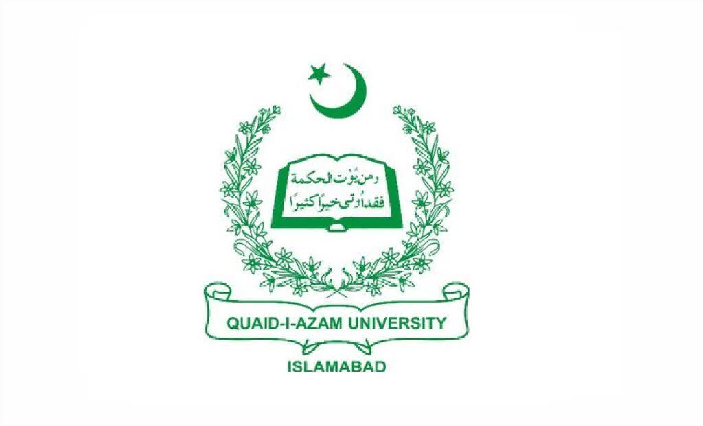 Quaid E Azam University Islamabad Jobs 2022 | www.qau.edu.pk