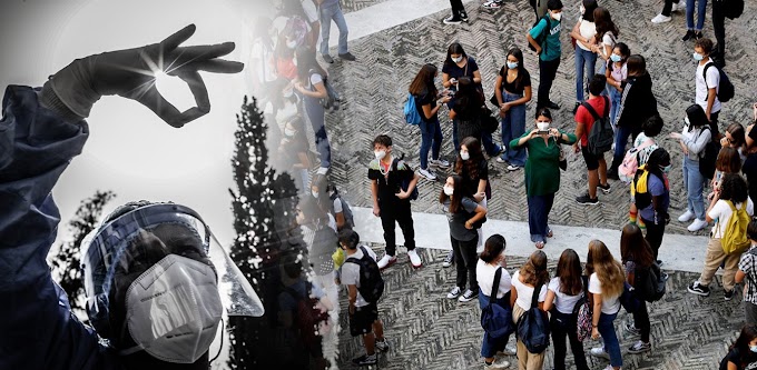 Σχολεία: «Χαράτσι» 10 ευρώ στους γονείς εάν κάνουν λάθος self test στα παιδιά