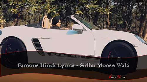 Famous-Hindi-Lyrics-Sidhu-Moose-Wala