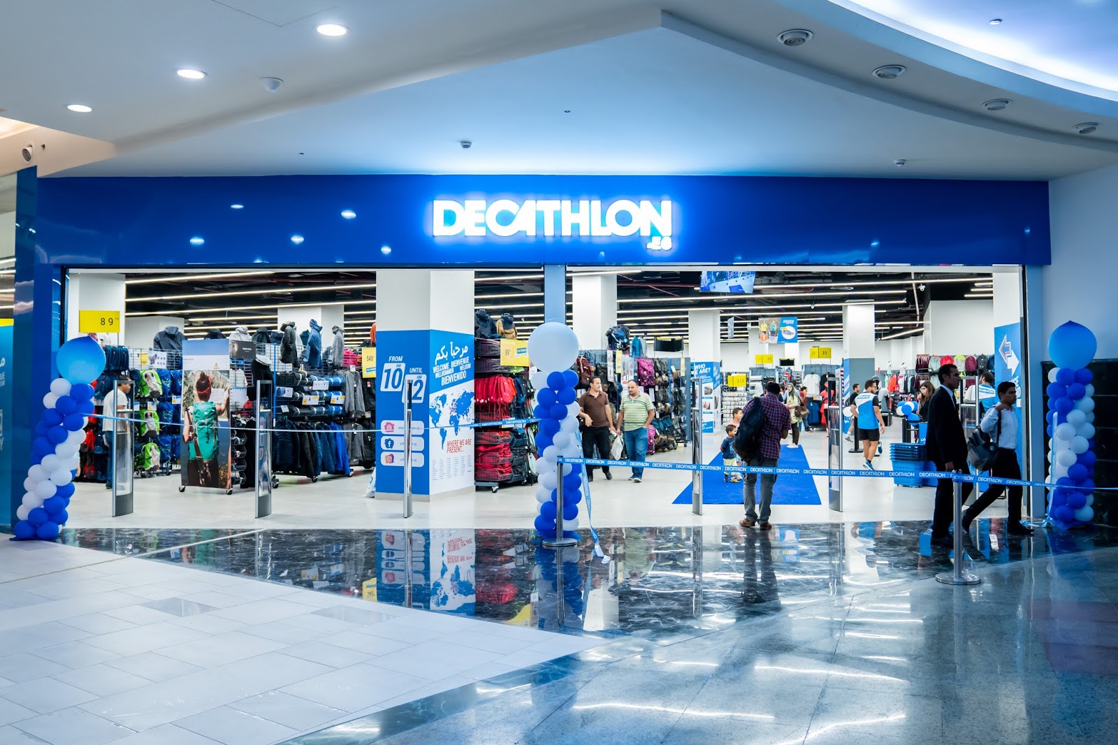 decathlon egypt contact number