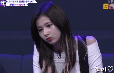 오늘자 트릭&트루 조이,웬디,사나.gif | 인스티즈