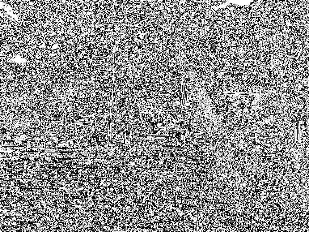 예산 덕숭산 수덕사 예산 덕숭산 수덕사