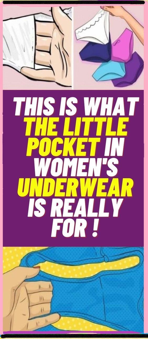 GIRLS DO YOU KNOW WHAT IS THE PURPOSE OF THE POCKET IN YOUR UNDERWEAR, BOBBLE ON THE HAT..??