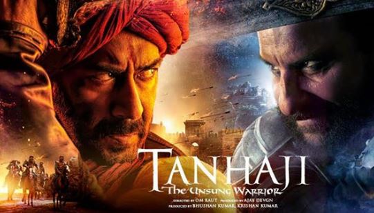 Tanhaji: The Unsung Warrior Ajay Devgn Looks, Images, Pictures, Wallpapers