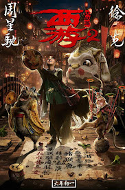 Watch Movies Journey to the West: The Demons Strike Back (2017) Full Free Online
