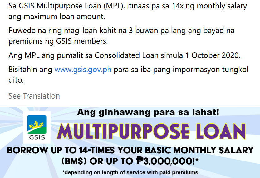 GSIS Multipurpose Loan (MPL) Maximum Amount Now 14 x of Monthly Salary.