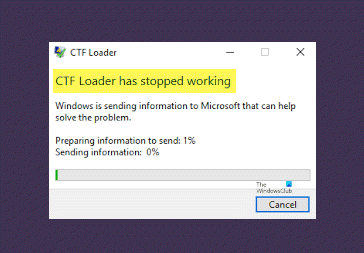 CTF Loader หยุดทำงาน