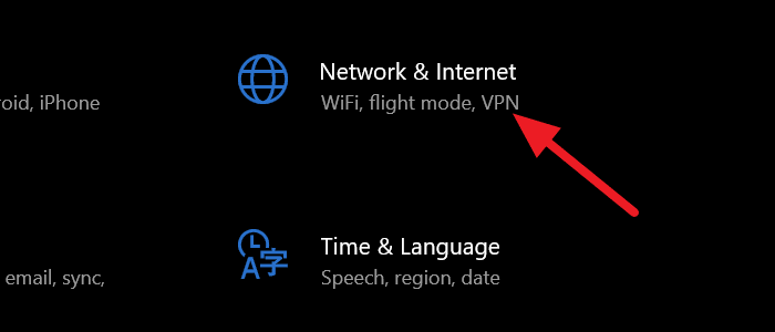 設定のネットワークとインターネット