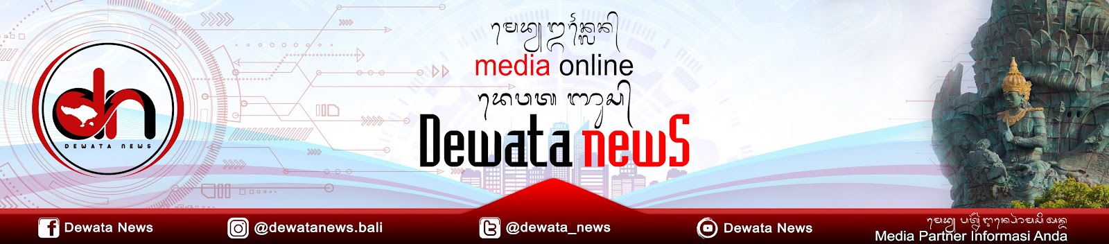 Dewata News