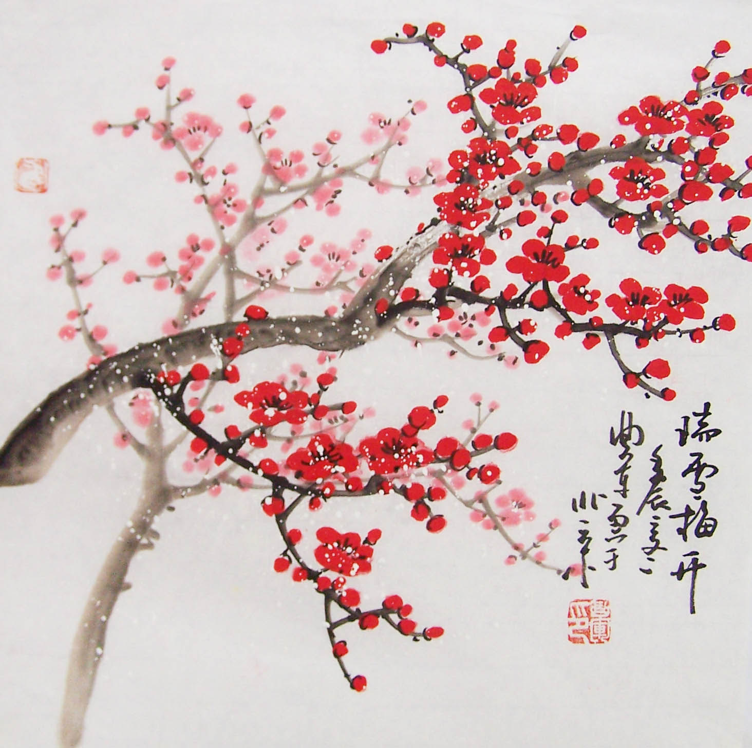 Стиль сакура. Ветка Сакуры живопись Япония. Картины в японском стиле. Сакура рисунок. Красная Сакура.