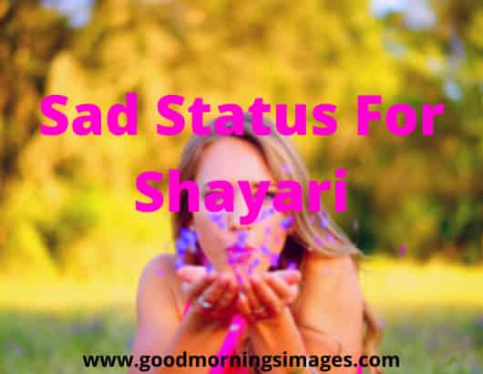 sad quotes status sad quotes status