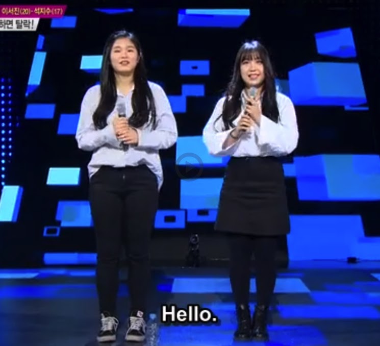 Kpop Star 6 – newstempo