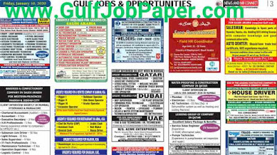 10 January 【News & NRI Connect】 6 GulfJobPaper55
