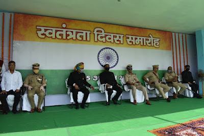 Independence India: 75वां अद्भुत स्वतंत्रता उत्सव, 75th Amazing FreedomCelebration, AnjNewsMedia, DM, SSP, Gaya