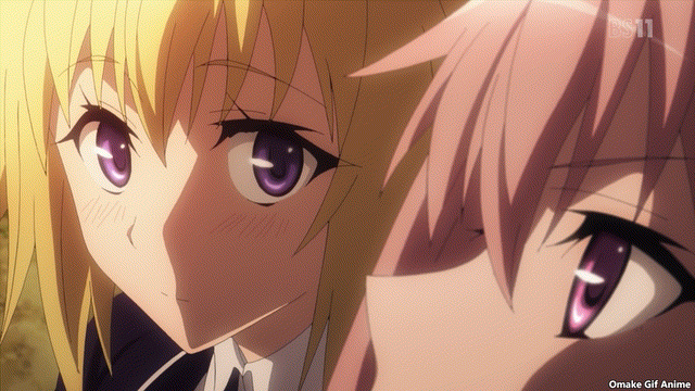 Fate anime episode 1