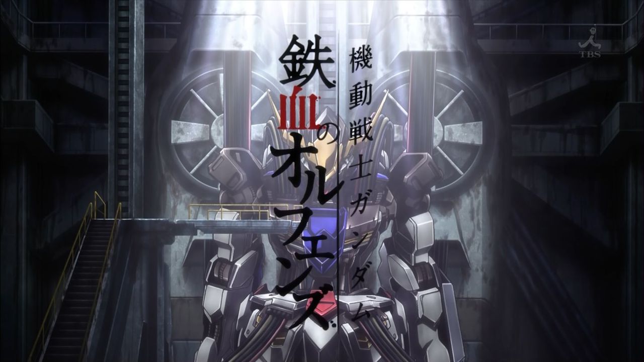 GUNDAM GUY Gundam IronBlooded Orphans Episode 1 "Iron.. Blood