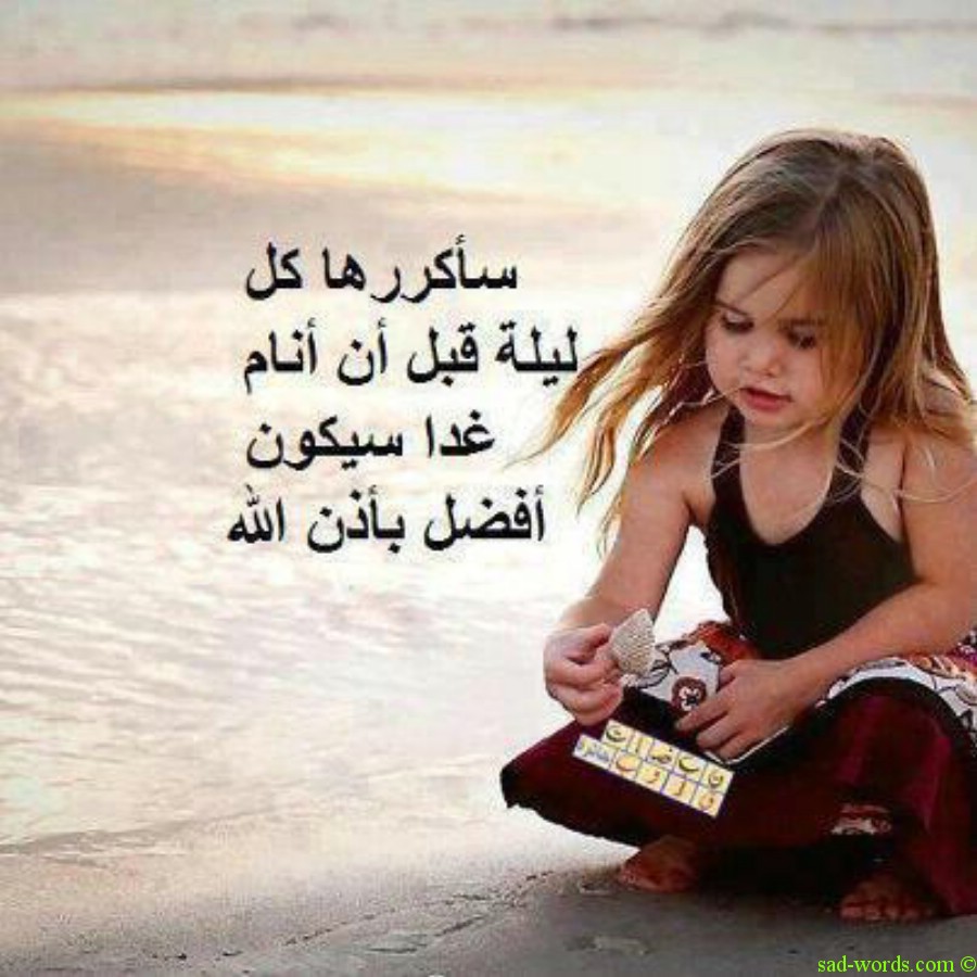صور s