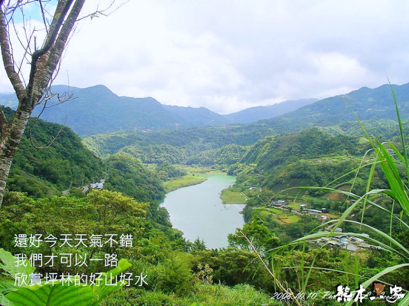 單車環島 北宜公路挑戰