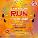 End of The Year Run Party â€¢ 2018