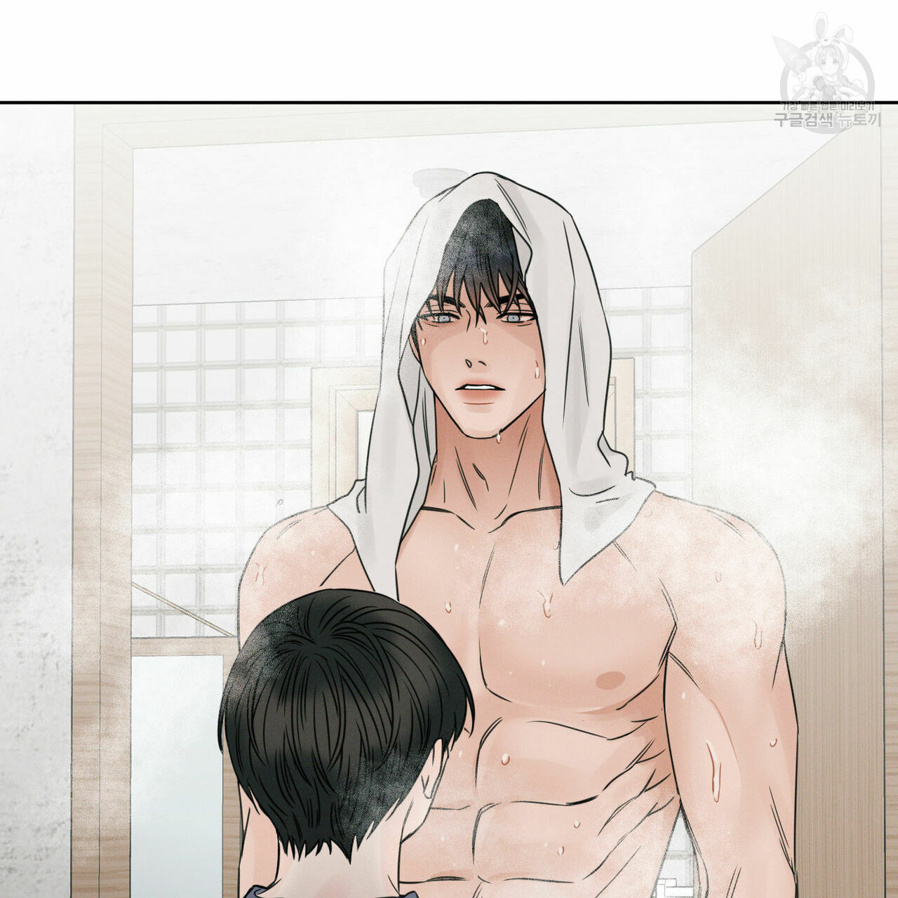 Đọc truyện Dù Anh Không Yêu Em - Chapter 20