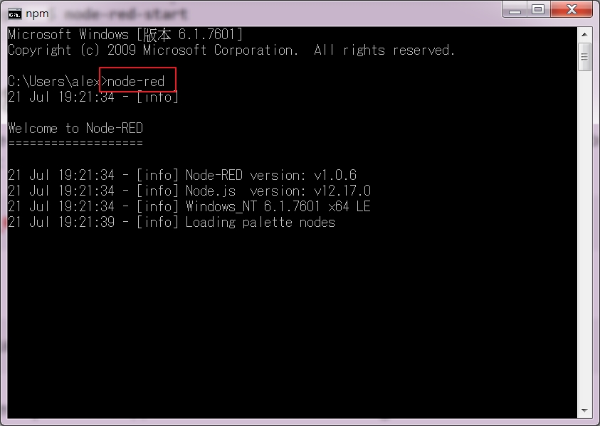 how to install sqlite for node how to install sqlite for node