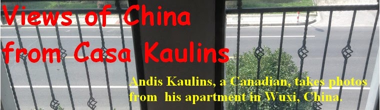 Views of China from Casa Kaulins