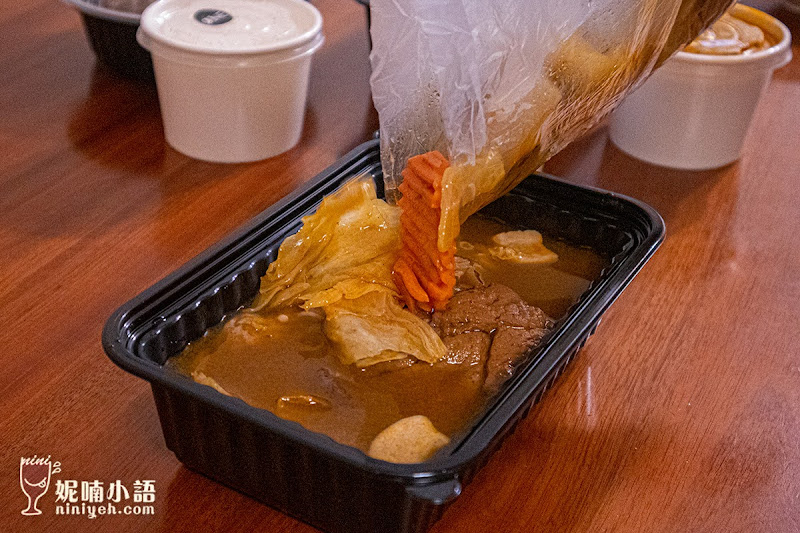 【東區麻辣燙推薦】O.NE麻辣燙。幾霸分!東區最強麻辣燙 【東區麻辣燙推薦】O.NE麻辣燙。幾霸分!東區最強麻辣燙