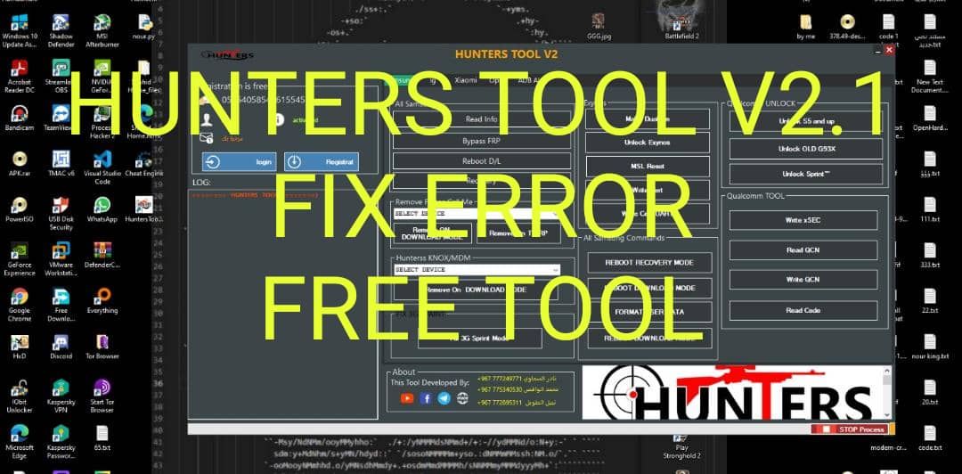 HUNTER Tool new update 2.1 الاصدار الجديد