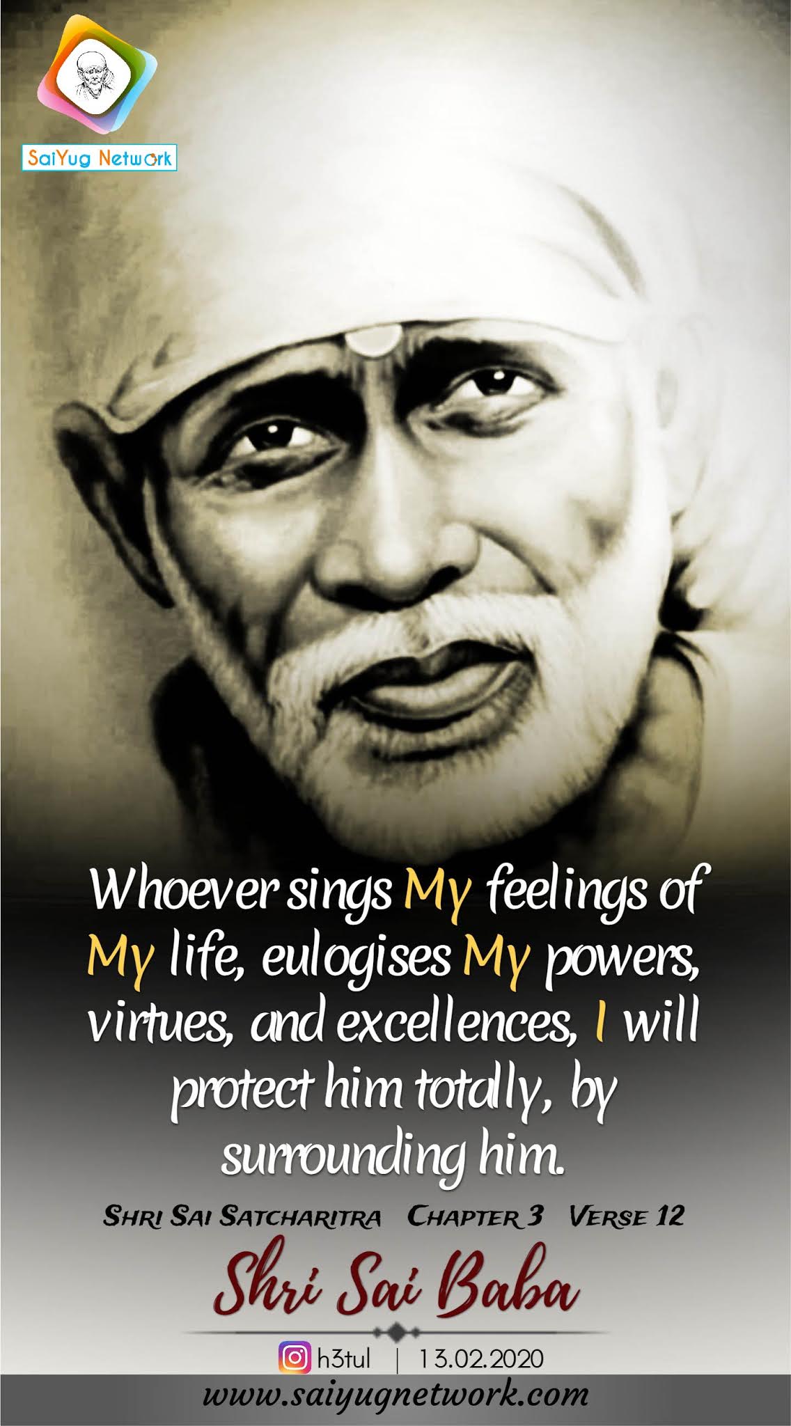 Shirdi Sai Baba Blessings Experiences Part 2904 Shirdi Sai Baba