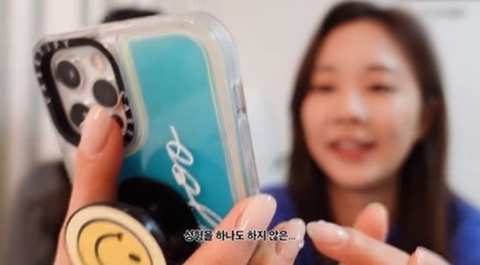 이 이미지는 대체 속성이 비어있습니다. 그 파일 이름은 7.jpg입니다