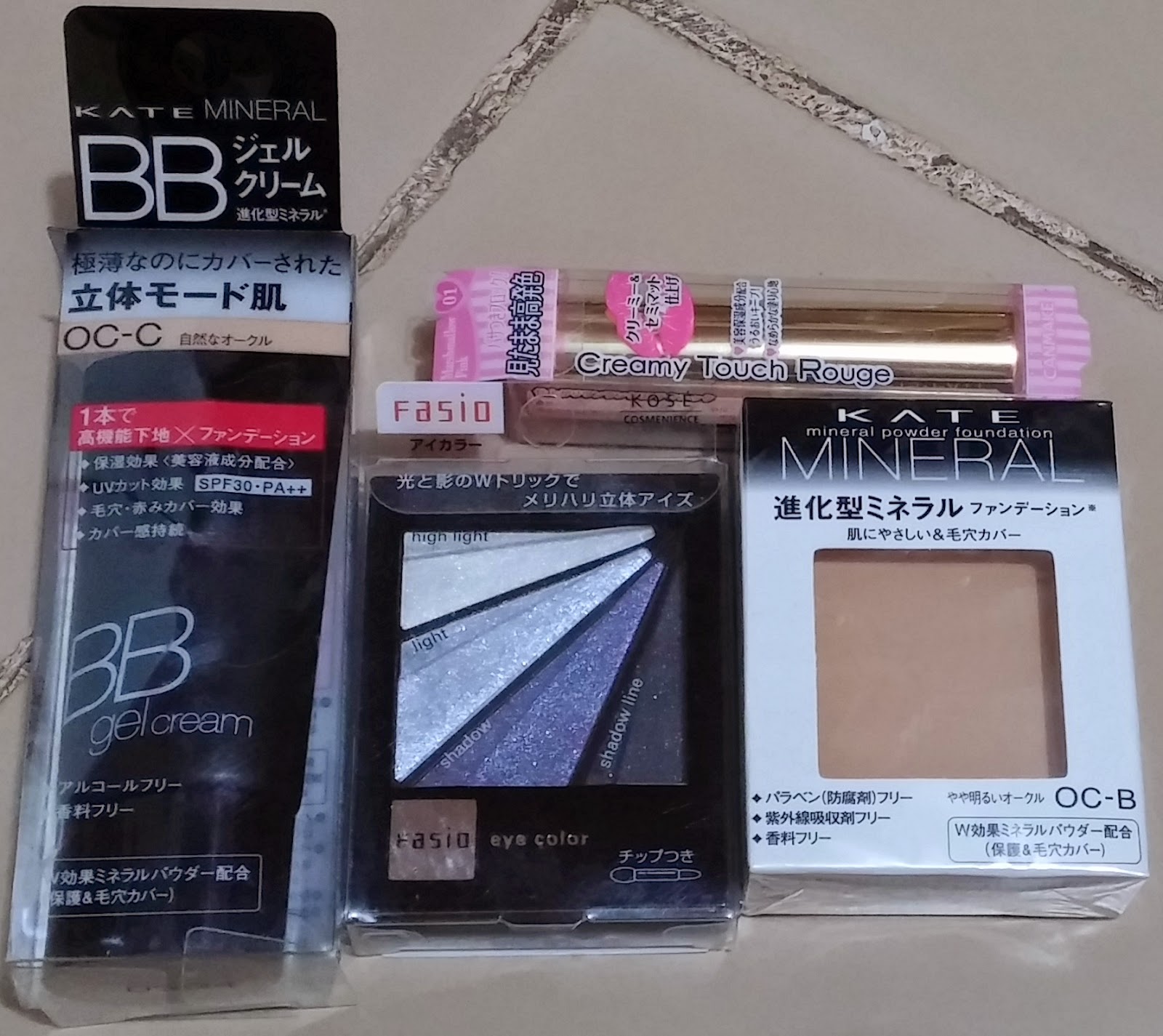 jage overgive Klappe Japan Makeup Brands From Thailand - WateryScenery