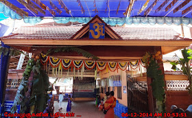 Sree Kadampuzha Bhagavathy Temple  Malappuram 
