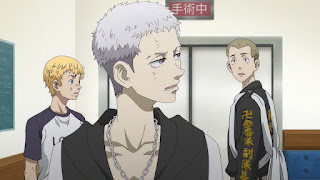 東京リベンジャーズ アニメ | 三ツ谷隆 Mitsuya Takashi | 東リベ 東卍 東京卍會 | Tokyo Revengers Tokyo Manji Gang