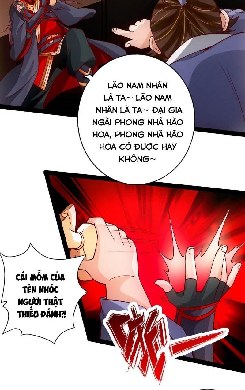 Tiên Võ Đế Tôn Chapter 81 - Trang 4