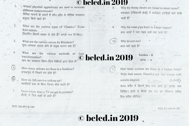 B.EL.Ed Question Paper Year 1 Core natural science 2011 