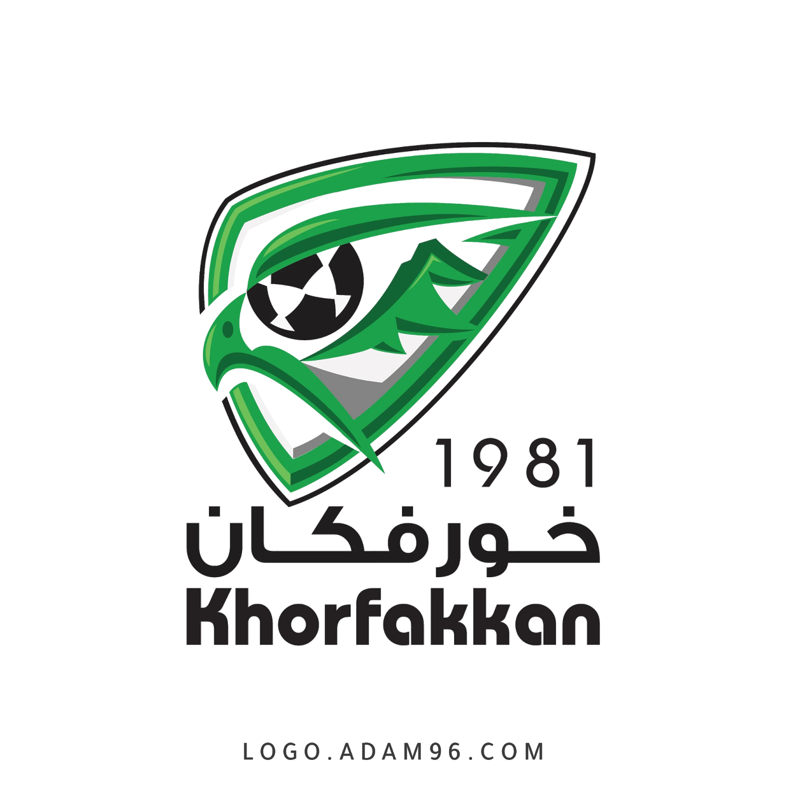 تحميل شعار نادي خورفكان الاماراتي لكرة القدم الرسمي بجودة عالية PNG