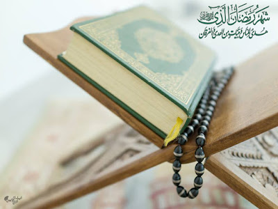 خلفيات رمضان كريم خلفيات رمضان كريم