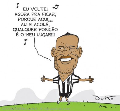 duke2.jpg (390×360)