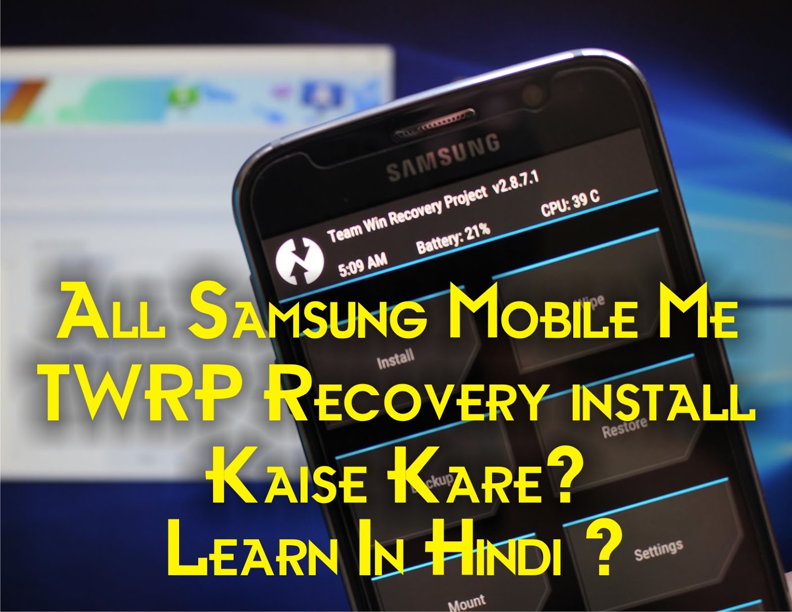 Самсунг 8552 цена