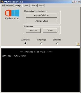 Cara Aktivasi Microsoft Office Visio 2013 Versi 32 Bit Dan 64 Bit Artikel Komputer