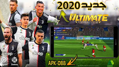 download Ultimate Football Club 2020 apk obb