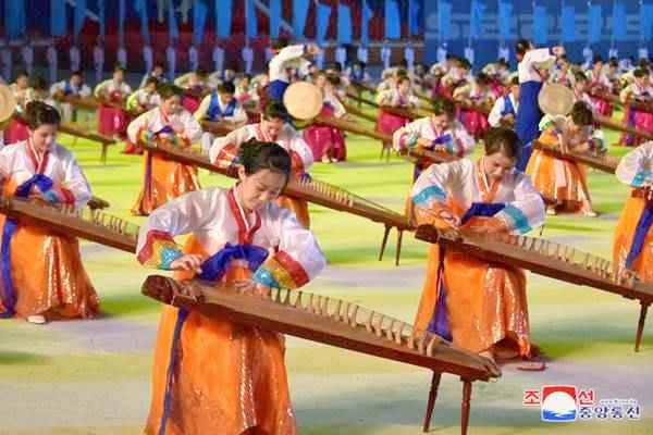 kayagum grand ensemble