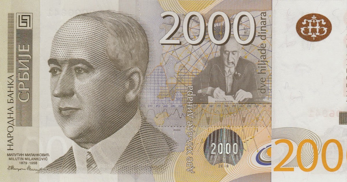 Serbia 2000 Serbian dinar banknote 2011World Banknotes & Coins Pictures Old Money, Foreign