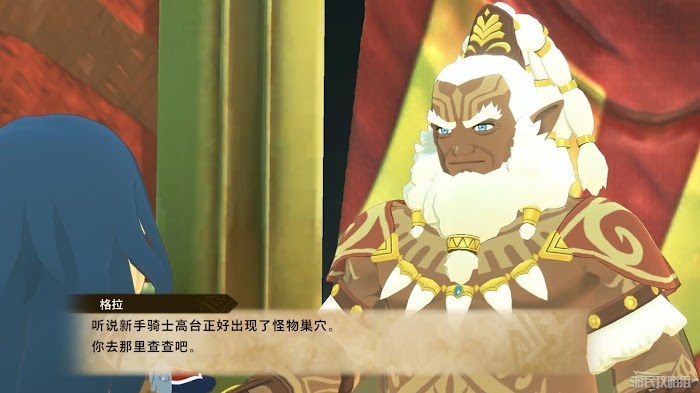 魔物獵人 物語 2 破滅之翼 (MONSTER HUNTER STORIES 2) 全流程圖文攻略