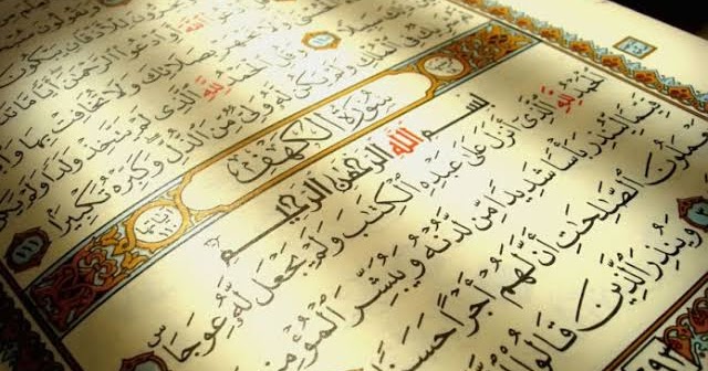 Makna Diturunkannya AlQur’an Dalam Tujuh Huruf
