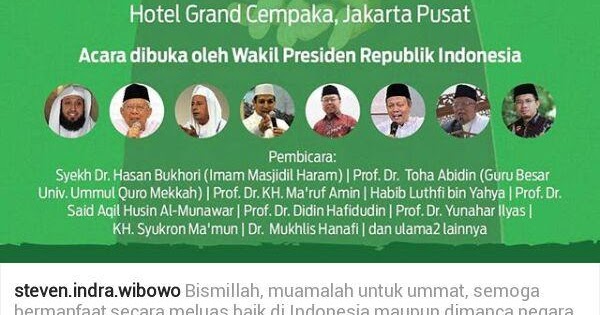 Siarmasjid Pertemuan Da I Dan Ulama Sedunia Hadirkan Pembicara Imam Masjidil Haram