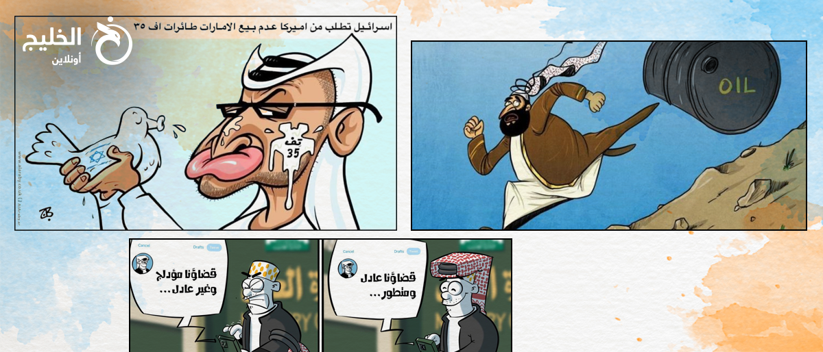 مجلة اتحاد كتاب الإنترنت المغاربة تأسست في 8 أكتوبر 2008 سبتمبر 2020