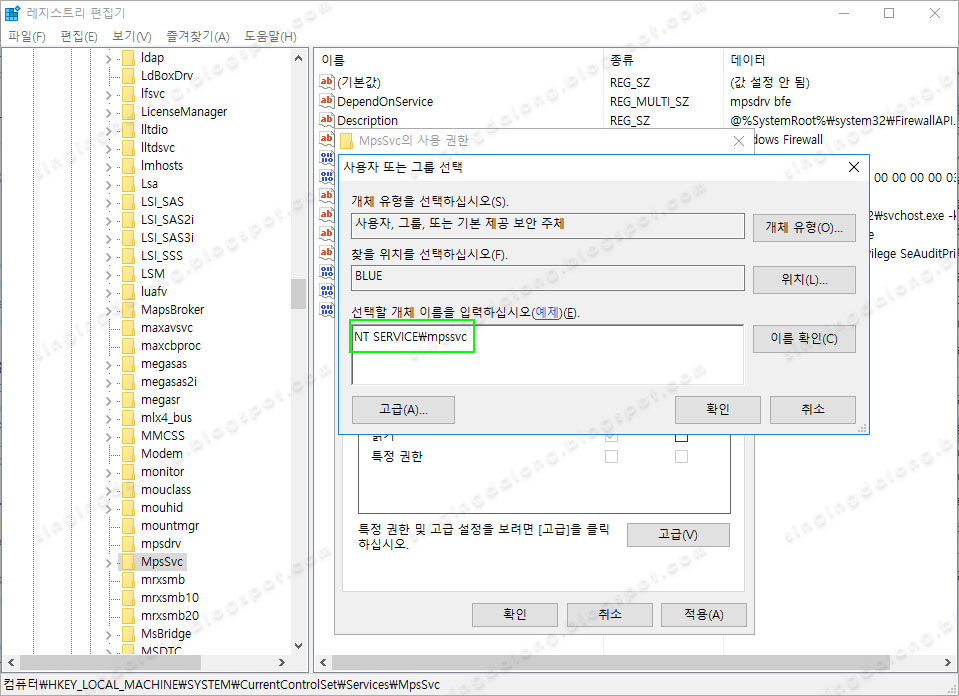 windows 10 firewall manager windows 10 firewall manager