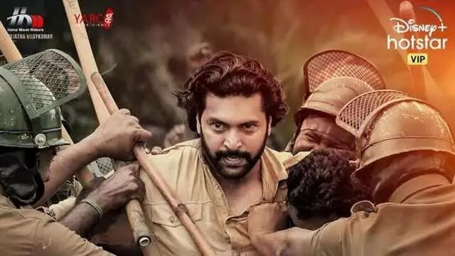 Bhoomi Full Movie Watch Download Online Free - Disney+ Hotstar Bhoomi Full Movie Watch Download Online Free - Disney+ Hotstar