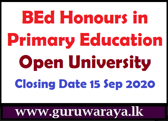 BEd Honours in Primary Education : Open University